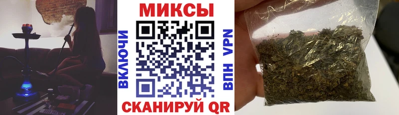 Бутират BDO  где найти   Ленинск 