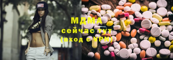 дмт Алексеевка