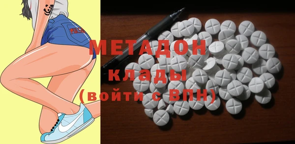 дмт Алексеевка