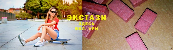 кокаин Алзамай