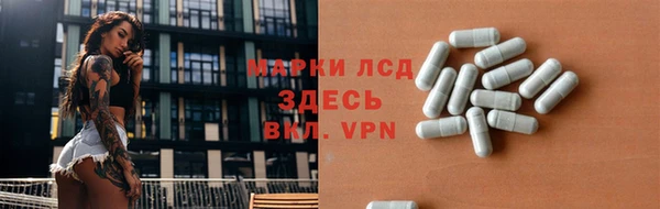 кокаин Алзамай
