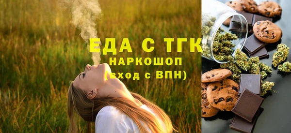 дмт Алексеевка