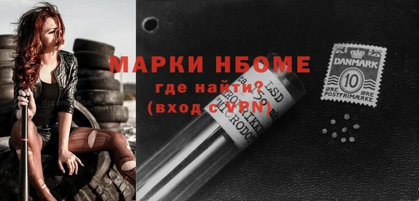 дмт Алексеевка