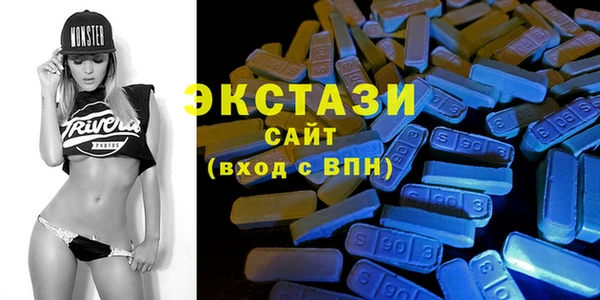 мефедрон Алексин