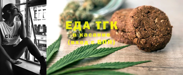 кокаин Алзамай