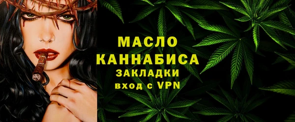 дмт Алексеевка