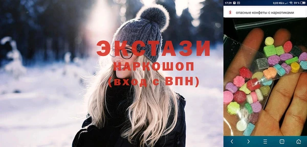 дмт Алексеевка